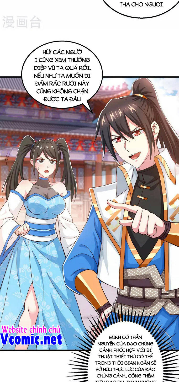 Độc Bộ Tiêu Dao Chap 341 - Next Chap 342