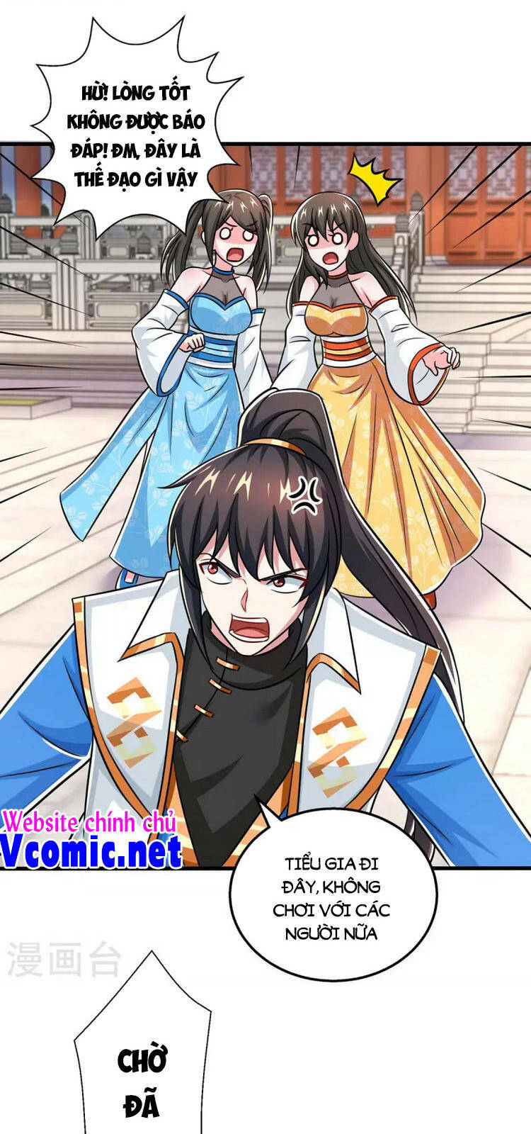 Độc Bộ Tiêu Dao Chap 341 - Next Chap 342