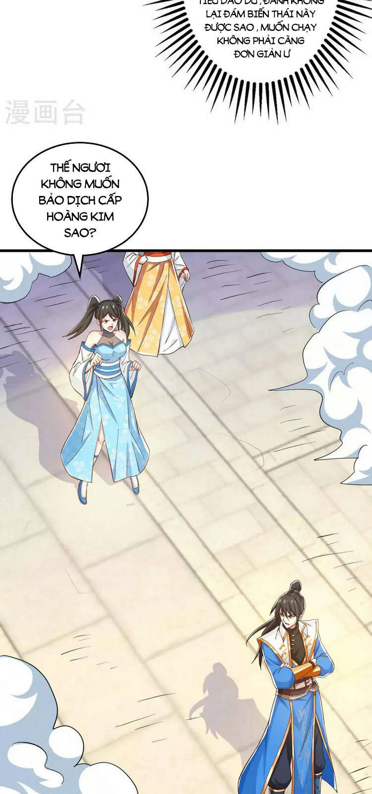 Độc Bộ Tiêu Dao Chap 341 - Next Chap 342