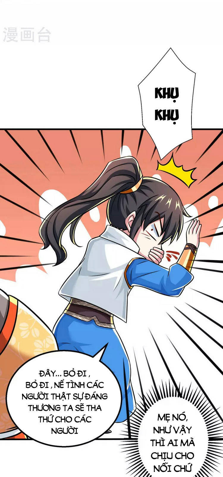 Độc Bộ Tiêu Dao Chap 341 - Next Chap 342