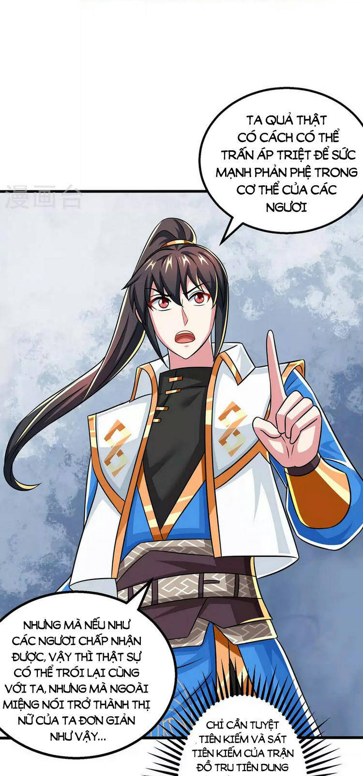 Độc Bộ Tiêu Dao Chap 341 - Next Chap 342