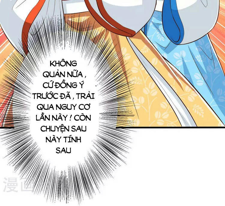 Độc Bộ Tiêu Dao Chap 341 - Next Chap 342