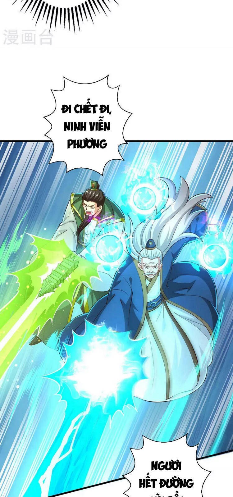 Độc Bộ Tiêu Dao Chap 341 - Next Chap 342