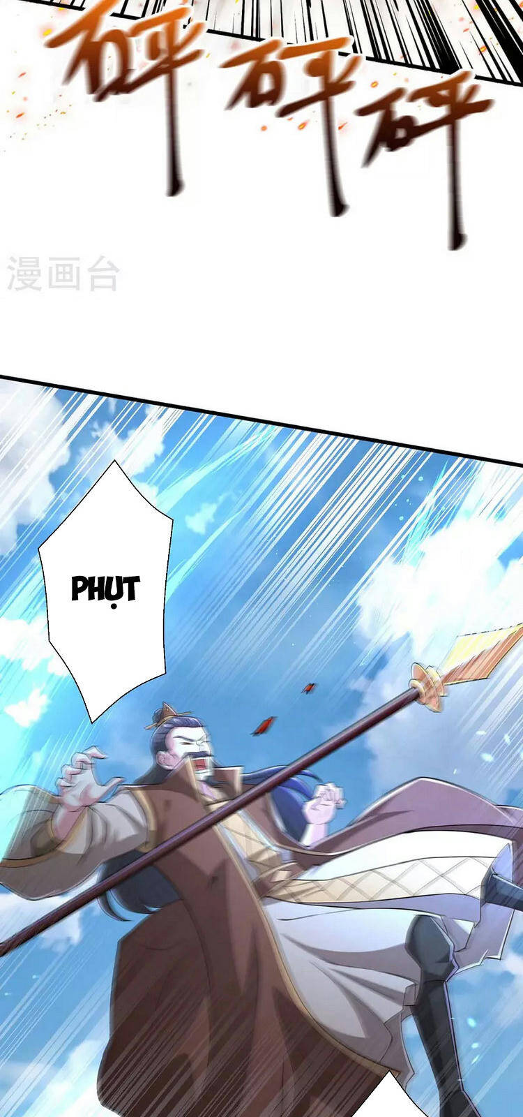 Độc Bộ Tiêu Dao Chap 341 - Next Chap 342
