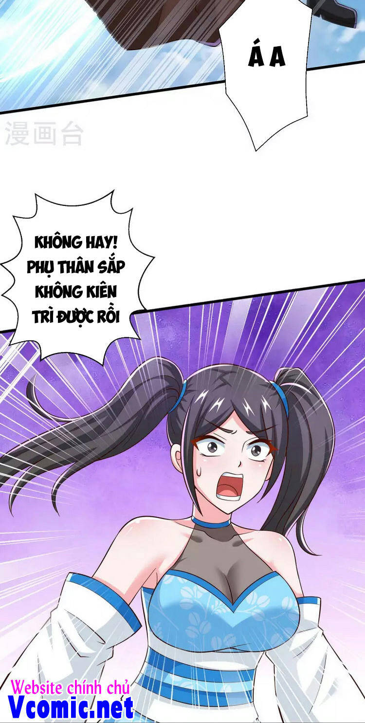 Độc Bộ Tiêu Dao Chap 341 - Next Chap 342
