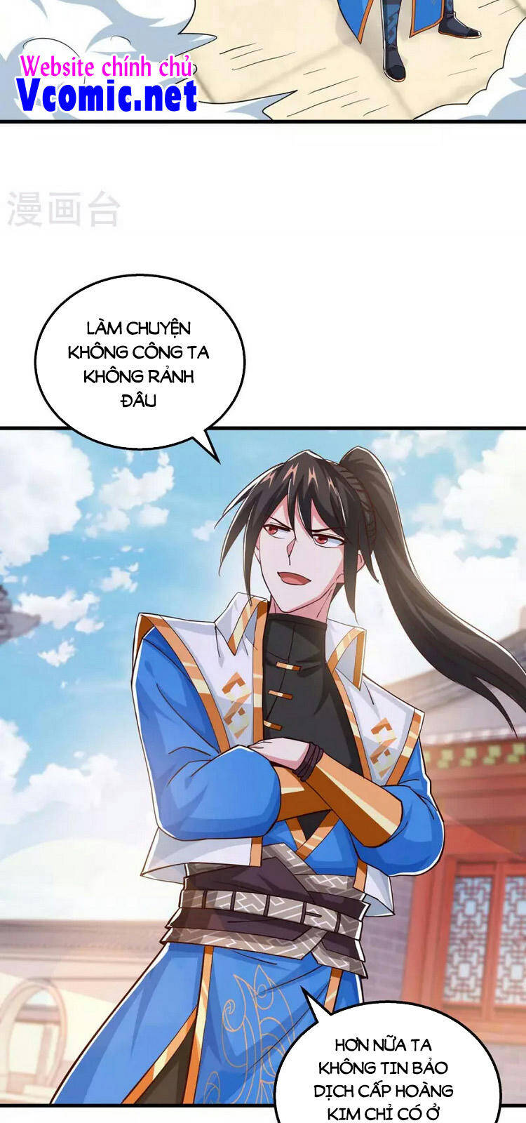 Độc Bộ Tiêu Dao Chap 341 - Next Chap 342