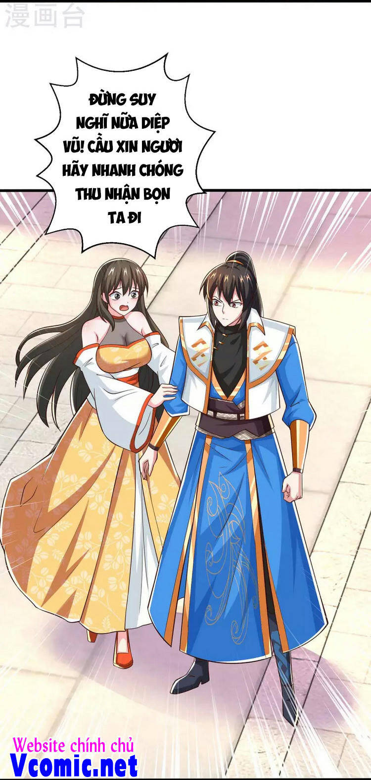Độc Bộ Tiêu Dao Chap 341 - Next Chap 342