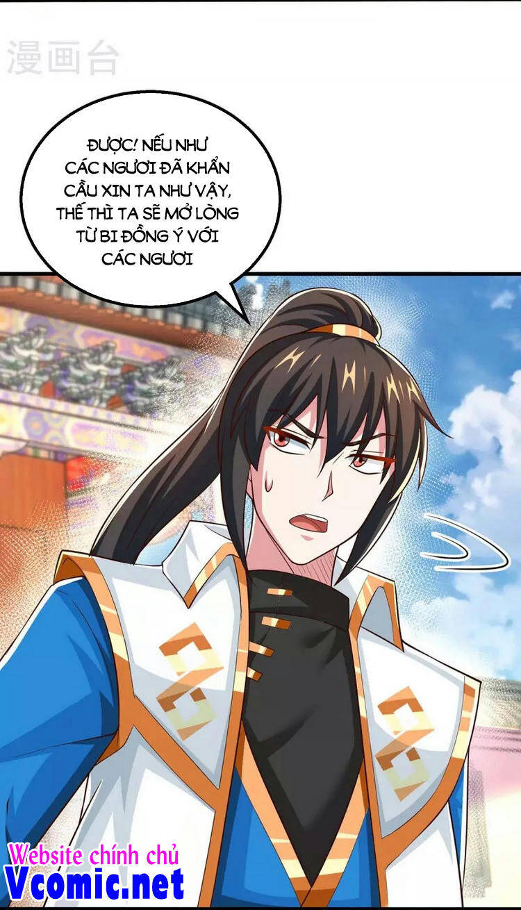 Độc Bộ Tiêu Dao Chap 341 - Next Chap 342