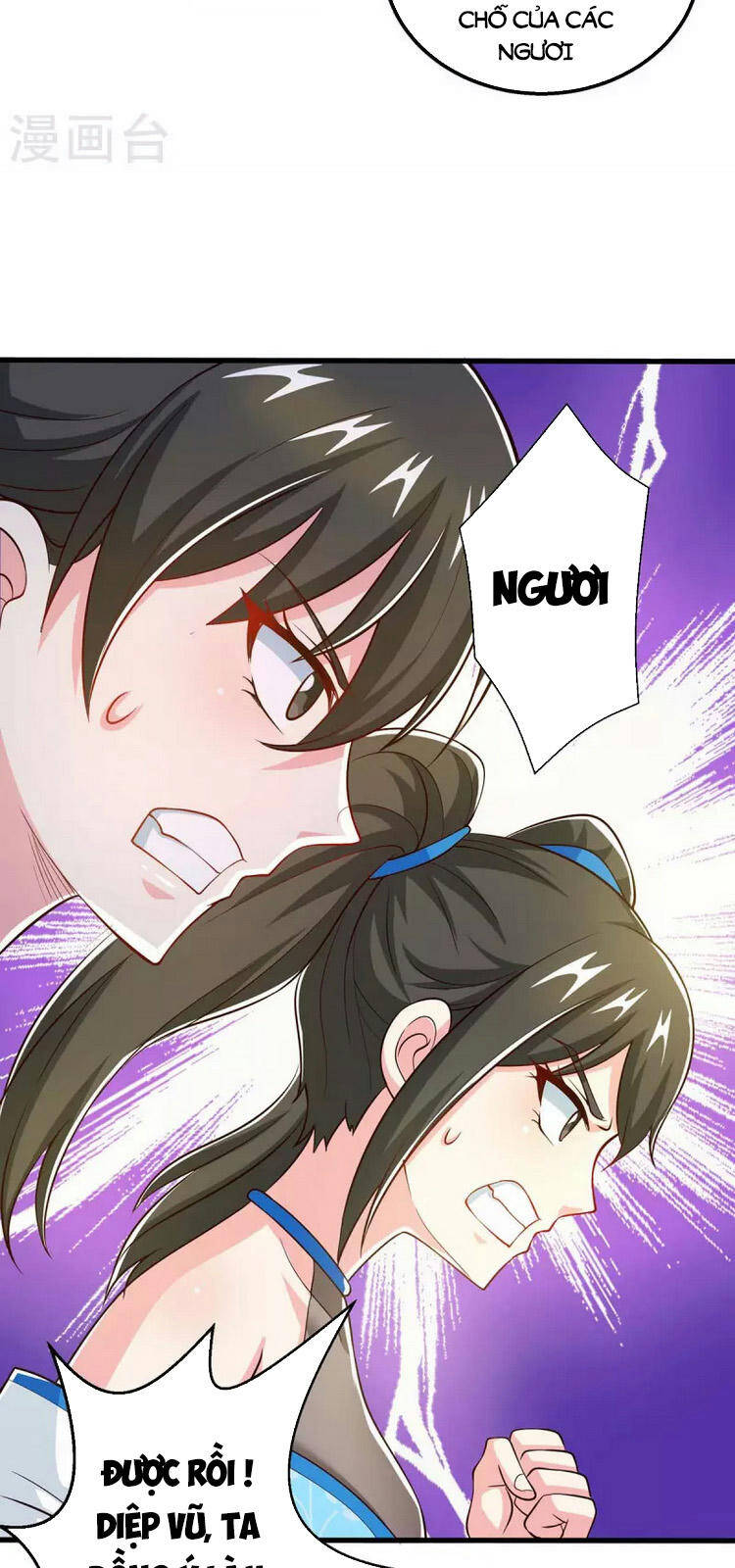 Độc Bộ Tiêu Dao Chap 341 - Next Chap 342