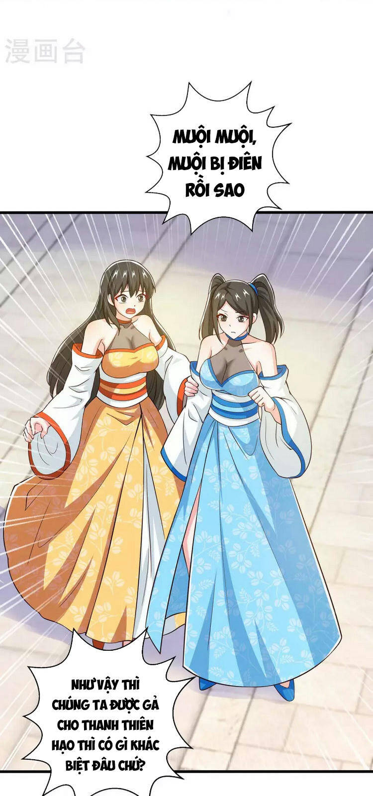 Độc Bộ Tiêu Dao Chap 341 - Next Chap 342
