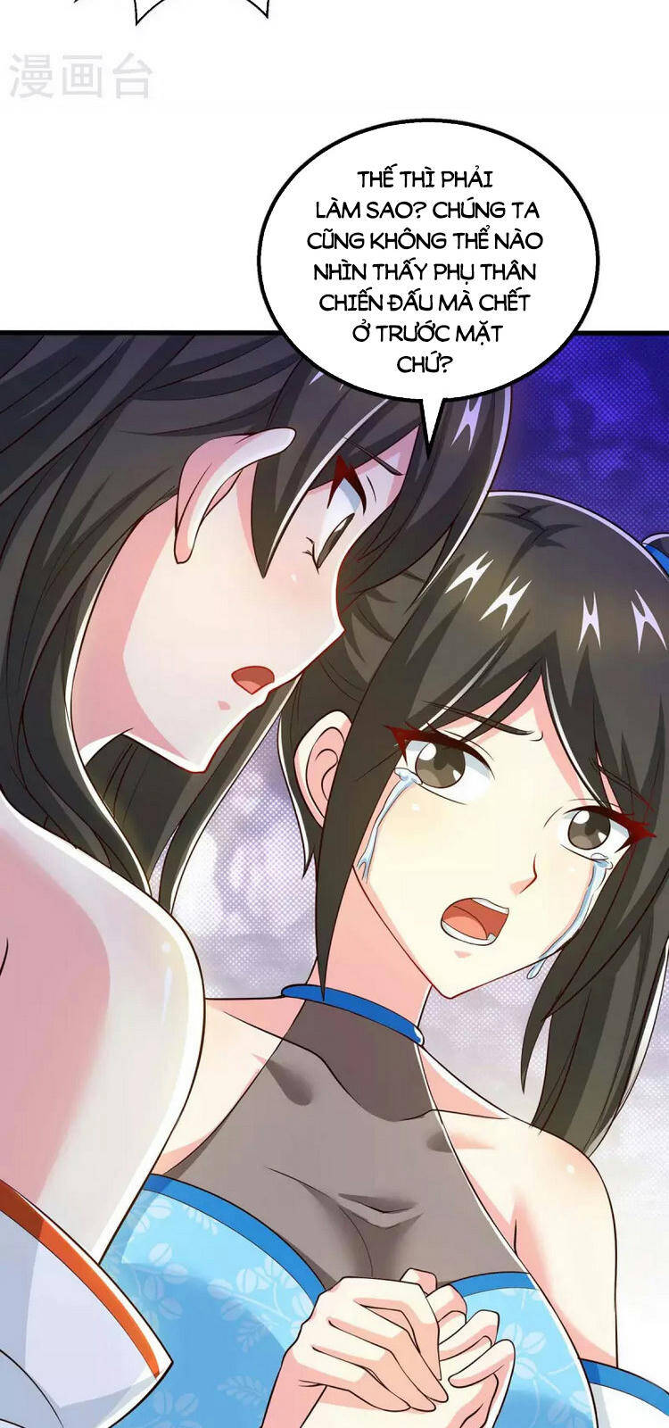 Độc Bộ Tiêu Dao Chap 341 - Next Chap 342