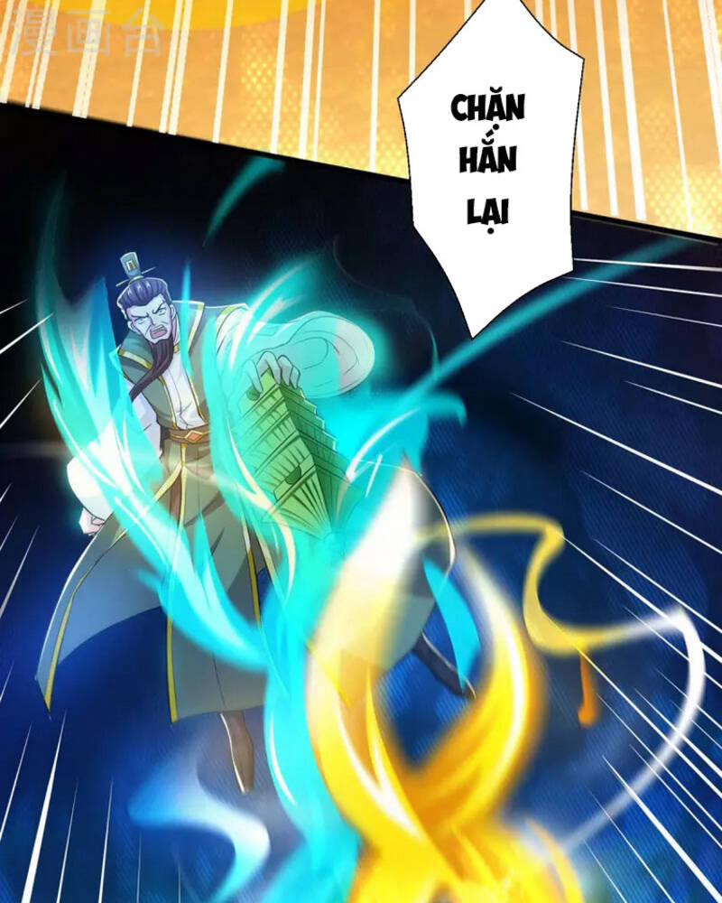 Độc Bộ Tiêu Dao Chap 342 - Next Chap 343
