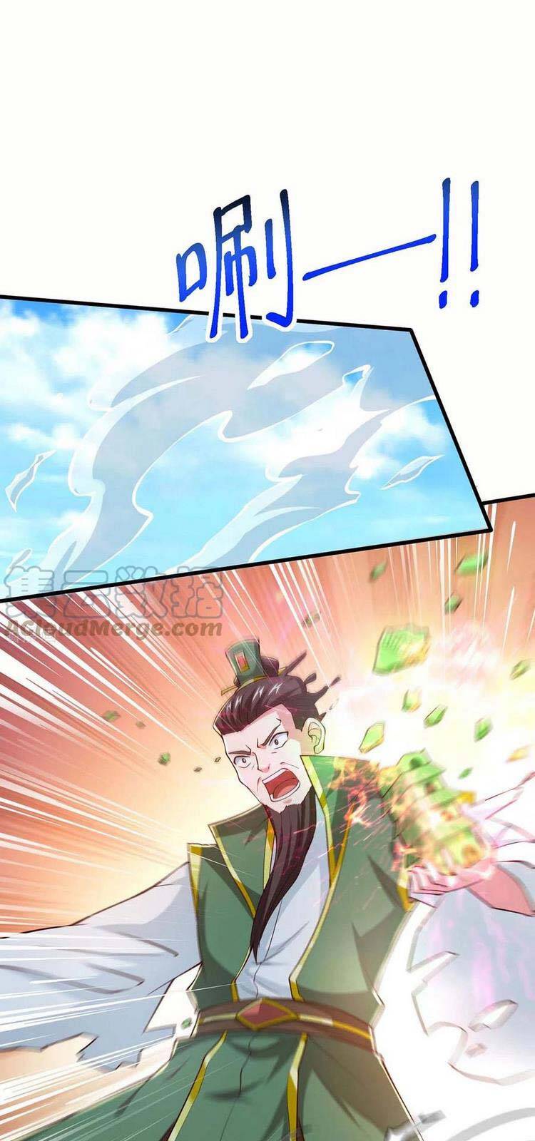 Độc Bộ Tiêu Dao Chap 343 - Next Chap 344
