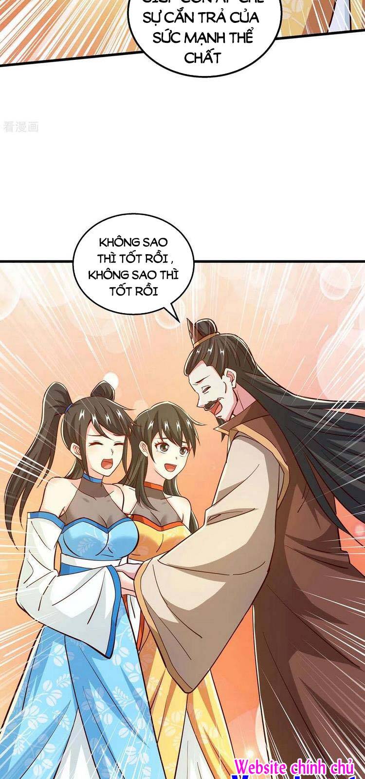 Độc Bộ Tiêu Dao Chap 343 - Next Chap 344