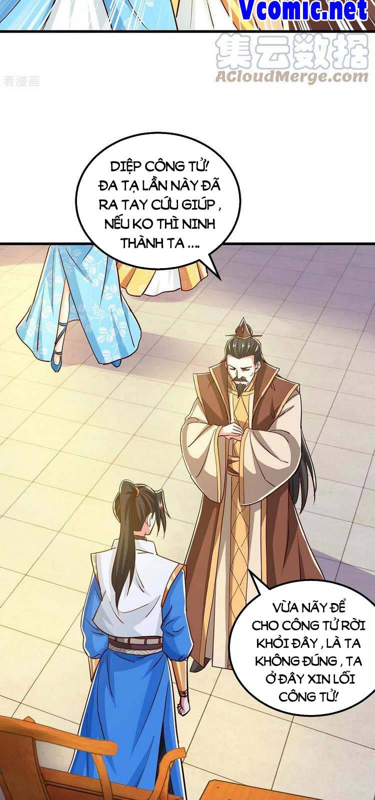 Độc Bộ Tiêu Dao Chap 343 - Next Chap 344