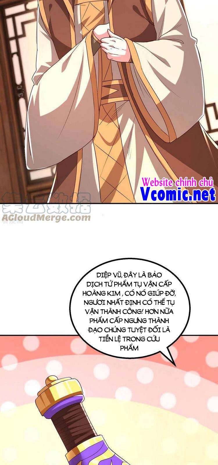 Độc Bộ Tiêu Dao Chap 343 - Next Chap 344