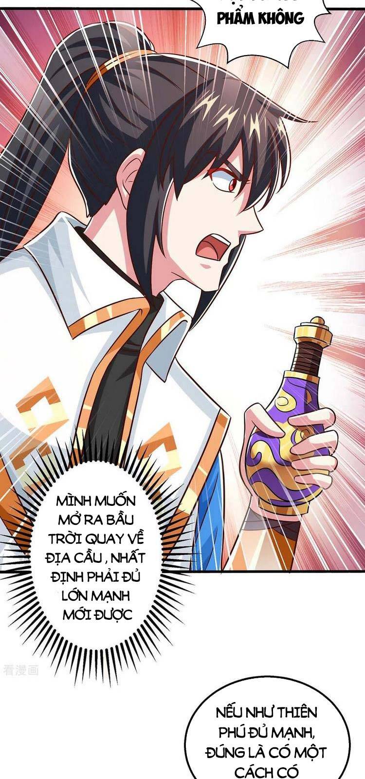Độc Bộ Tiêu Dao Chap 343 - Next Chap 344
