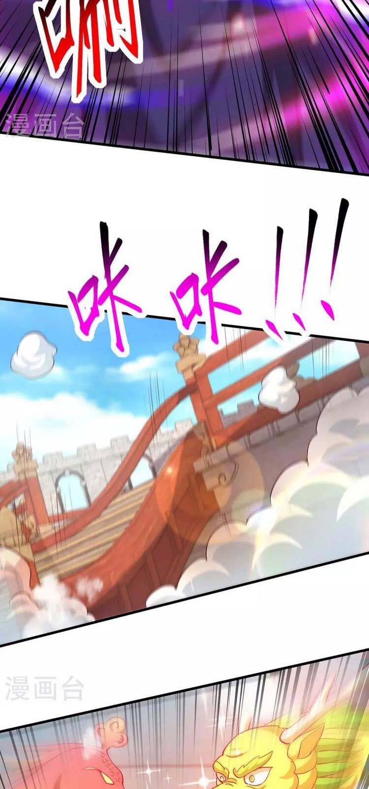 Độc Bộ Tiêu Dao Chap 360 - Next Chap 361