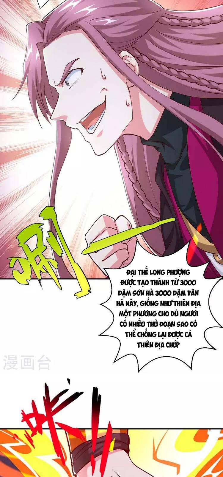 Độc Bộ Tiêu Dao Chap 360 - Next Chap 361