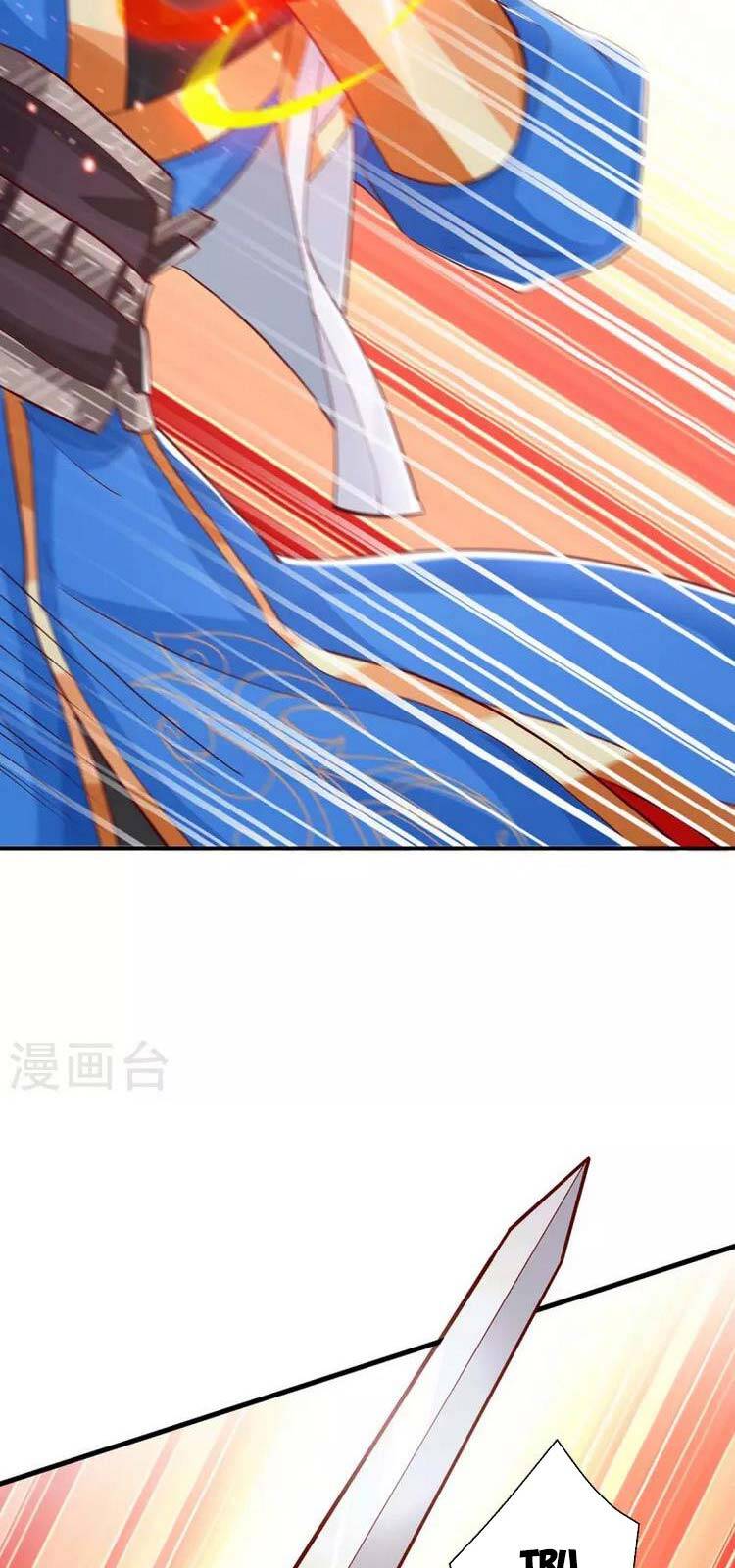 Độc Bộ Tiêu Dao Chap 360 - Next Chap 361