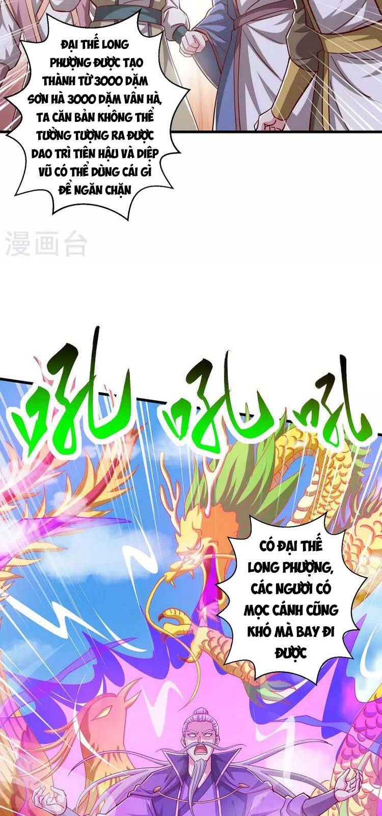 Độc Bộ Tiêu Dao Chap 360 - Next Chap 361