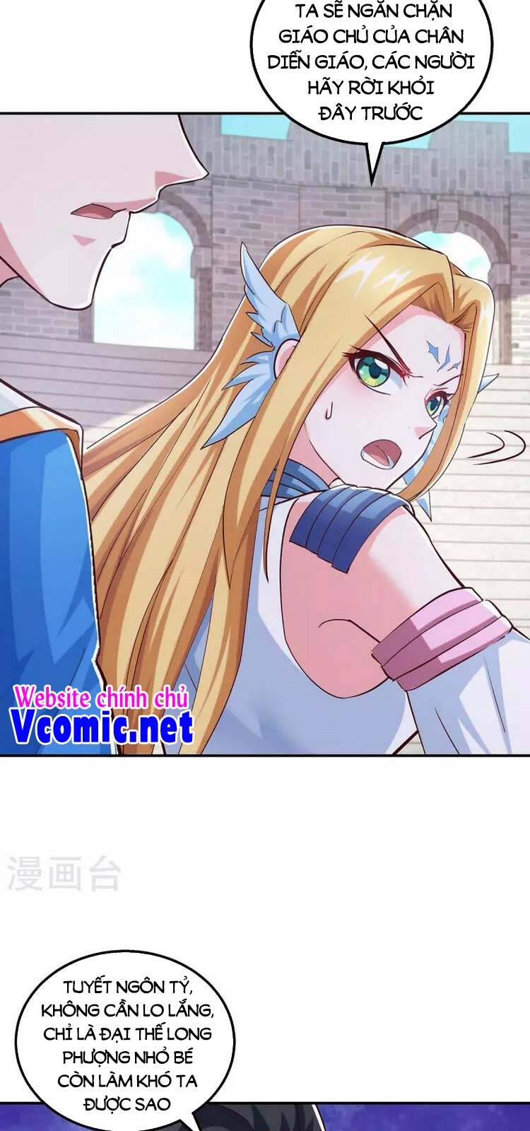Độc Bộ Tiêu Dao Chap 360 - Next Chap 361