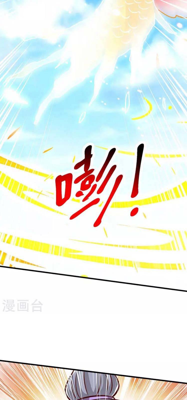 Độc Bộ Tiêu Dao Chap 361 - Next Chap 362