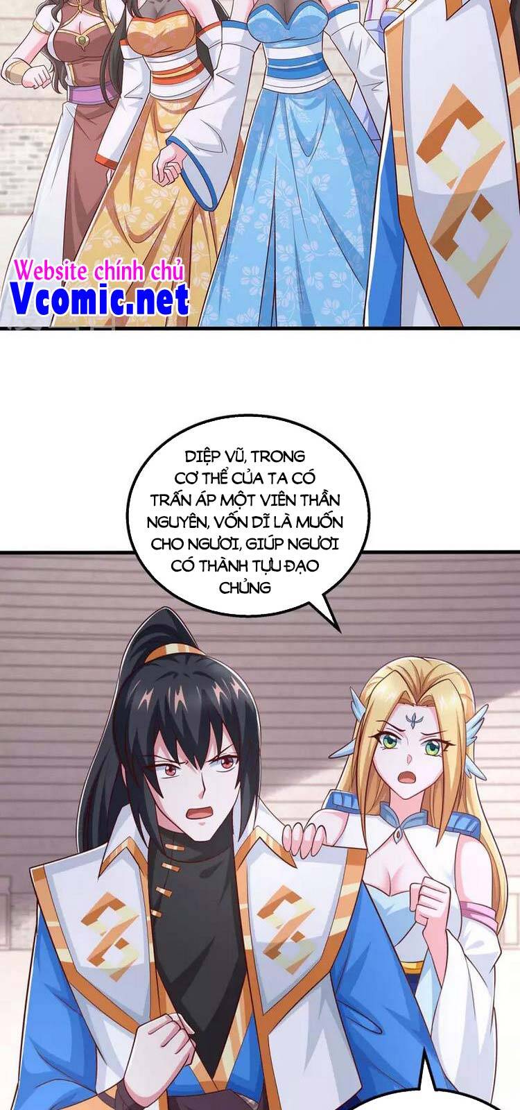Độc Bộ Tiêu Dao Chap 361 - Next Chap 362
