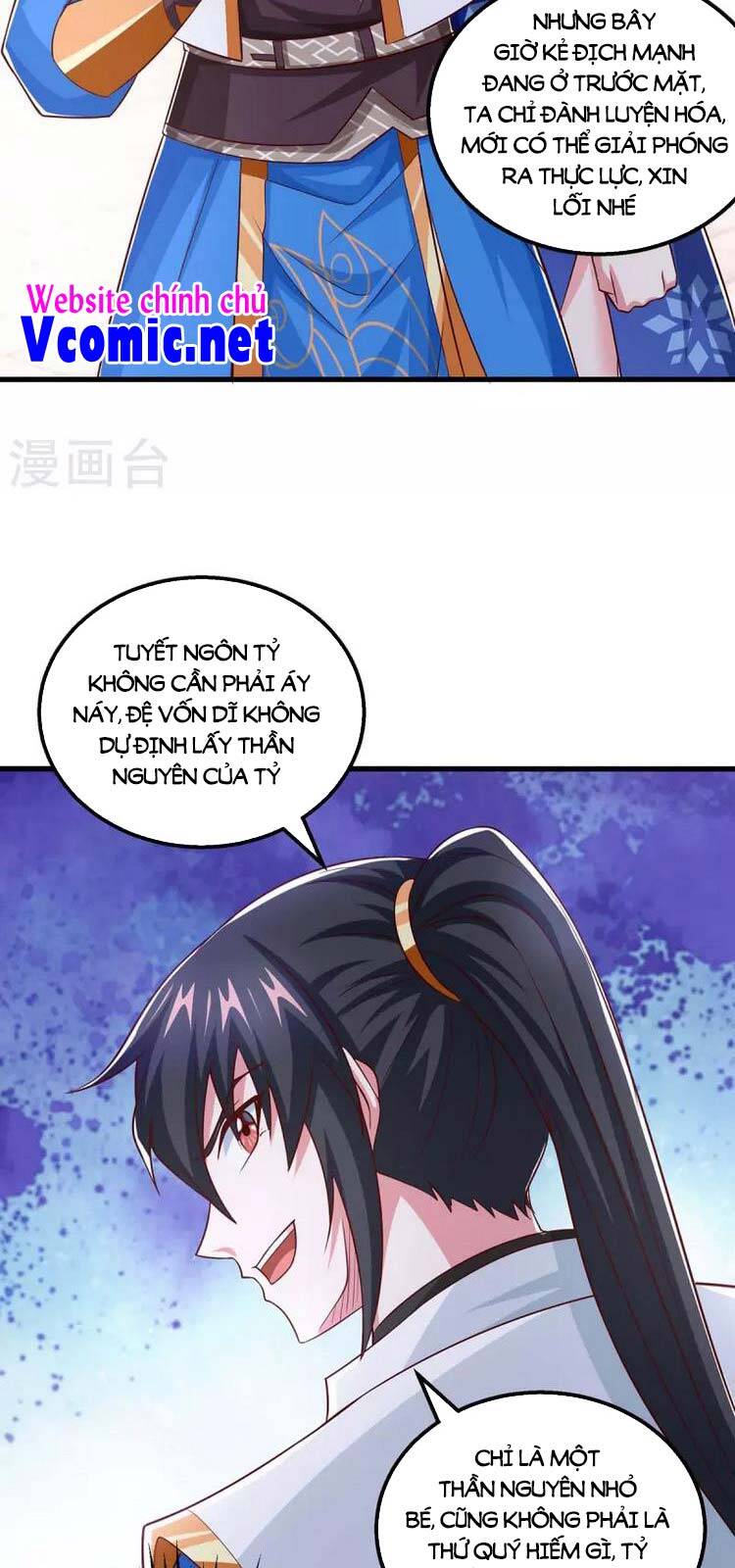Độc Bộ Tiêu Dao Chap 361 - Next Chap 362