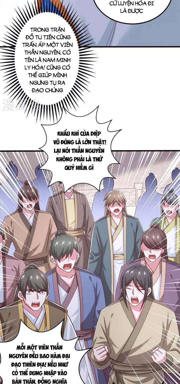 Độc Bộ Tiêu Dao Chap 361 - Next Chap 362