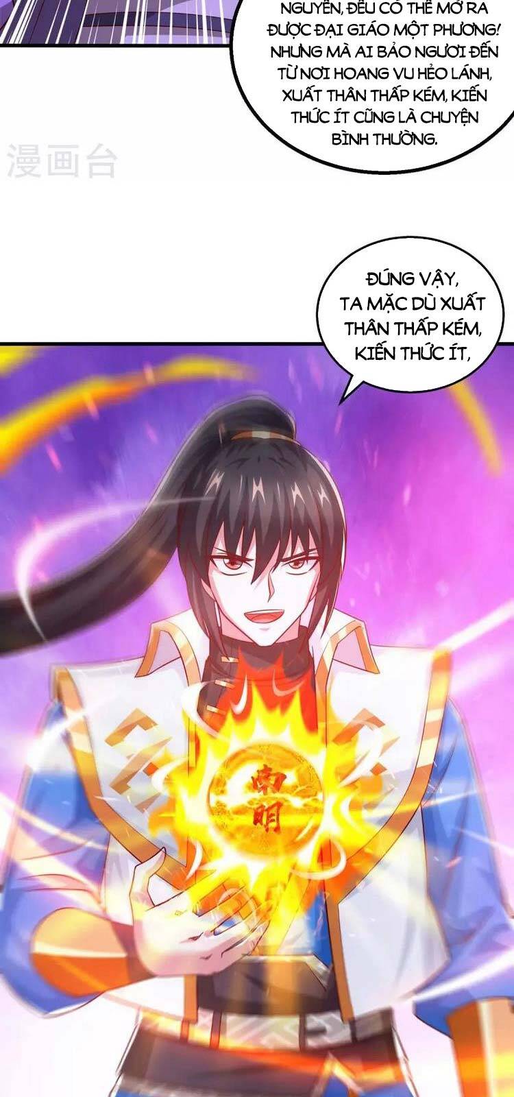 Độc Bộ Tiêu Dao Chap 361 - Next Chap 362