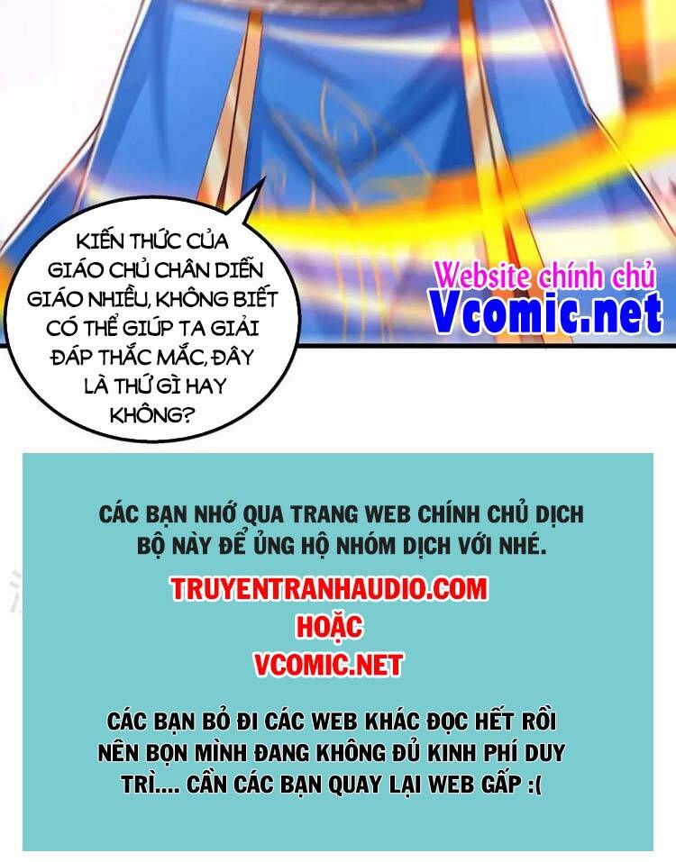 Độc Bộ Tiêu Dao Chap 361 - Next Chap 362