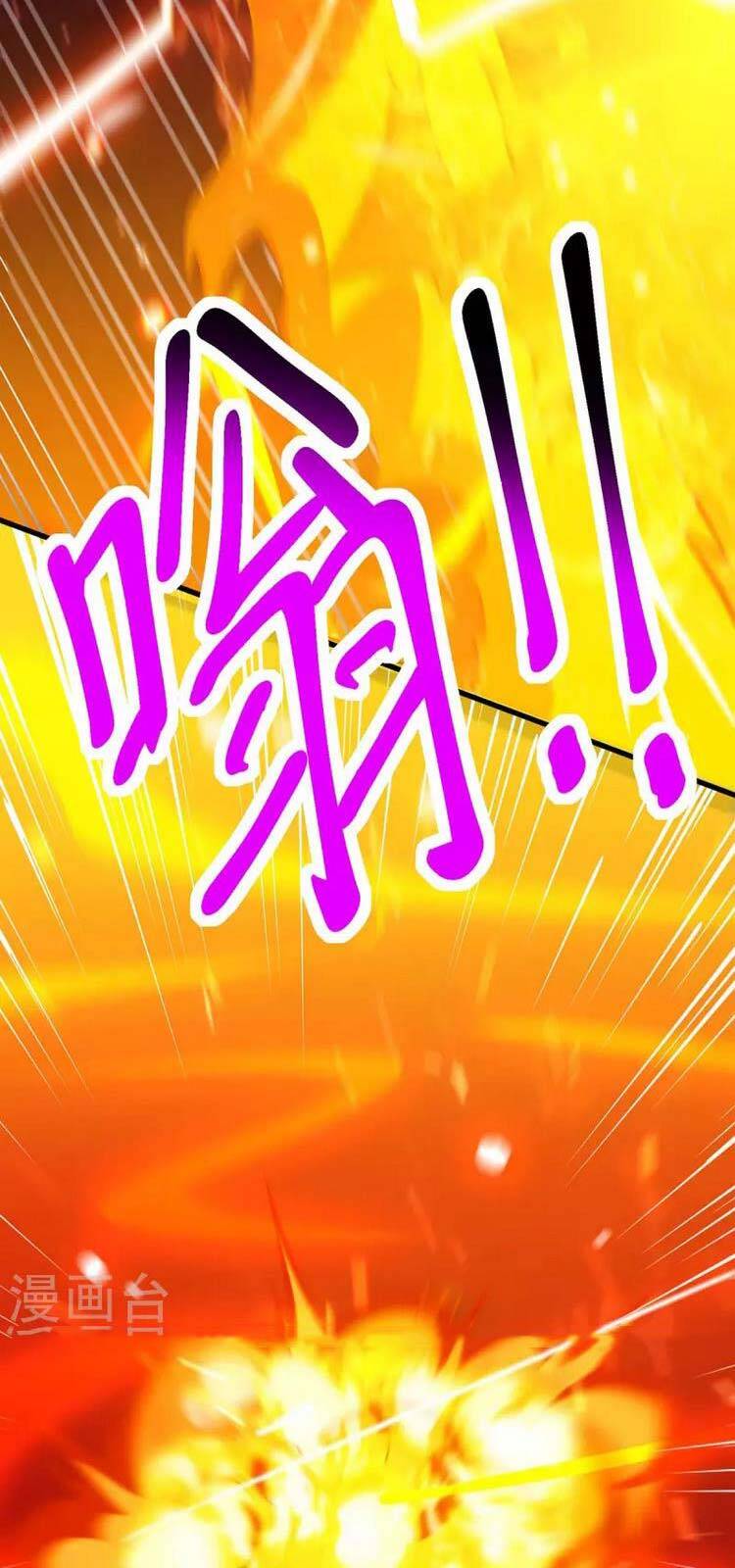 Độc Bộ Tiêu Dao Chap 361 - Next Chap 362