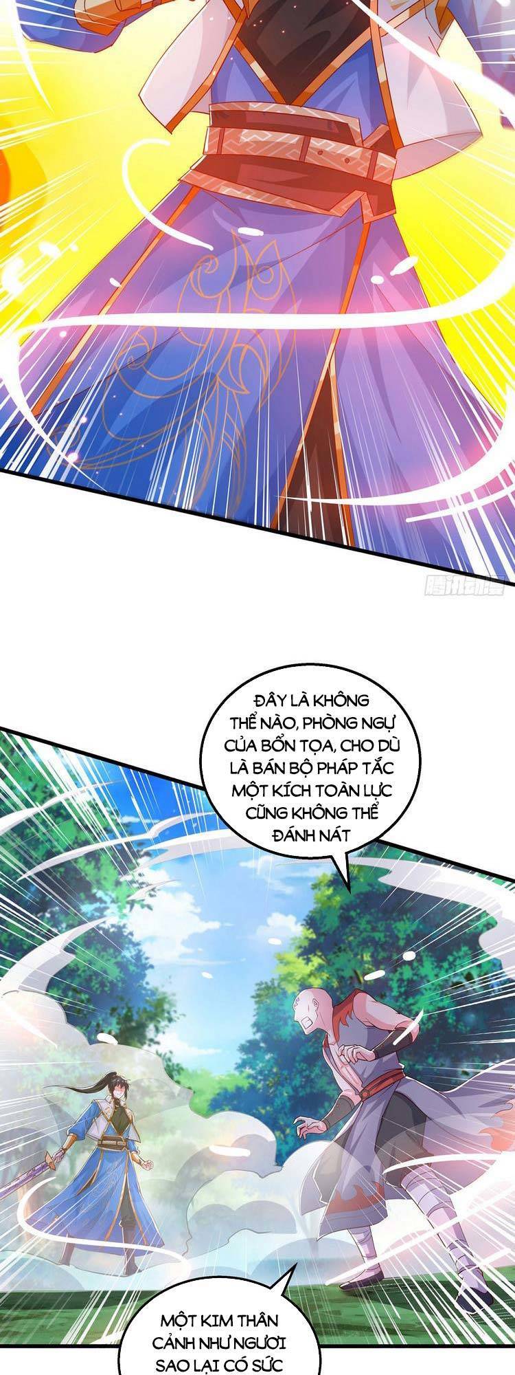 Độc Bộ Tiêu Dao Chap 423 - Next Chap 424