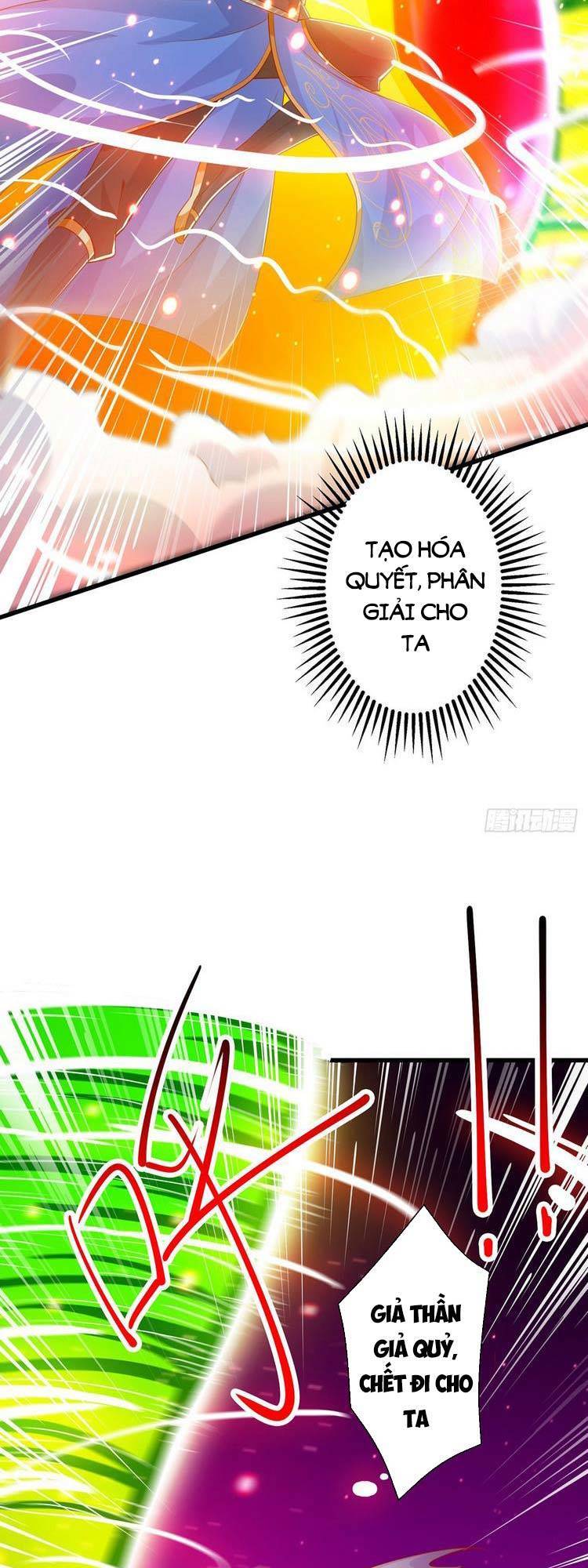Độc Bộ Tiêu Dao Chap 423 - Next Chap 424