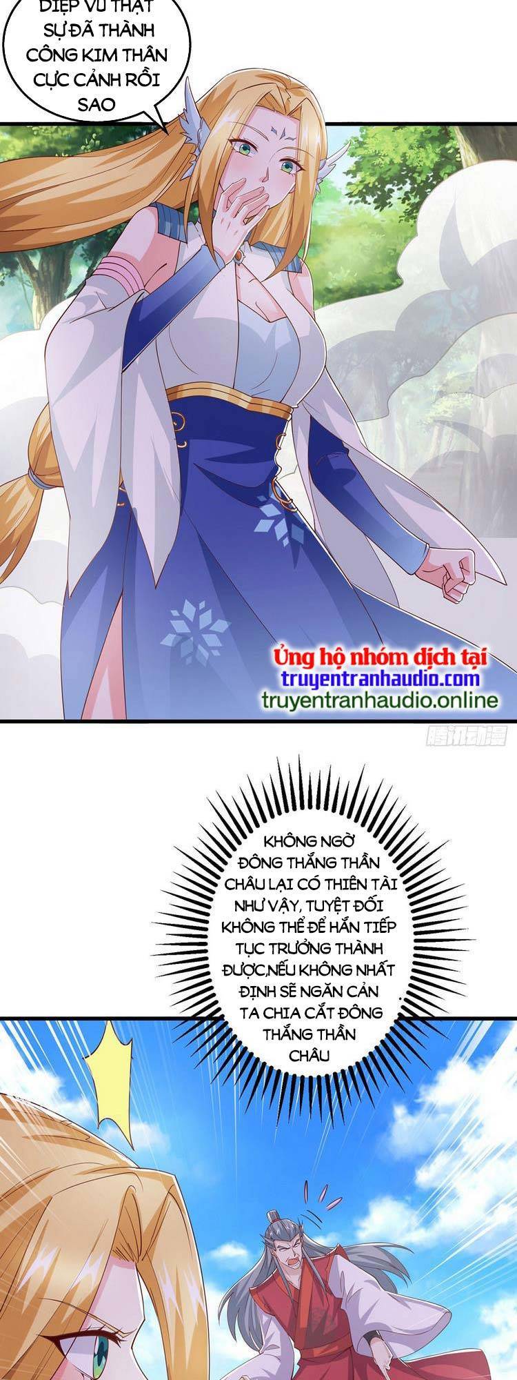 Độc Bộ Tiêu Dao Chap 423 - Next Chap 424