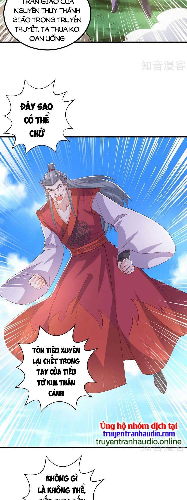 Độc Bộ Tiêu Dao Chap 424 - Next Chap 425