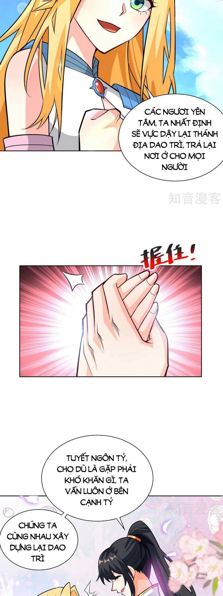 Độc Bộ Tiêu Dao Chap 424 - Next Chap 425