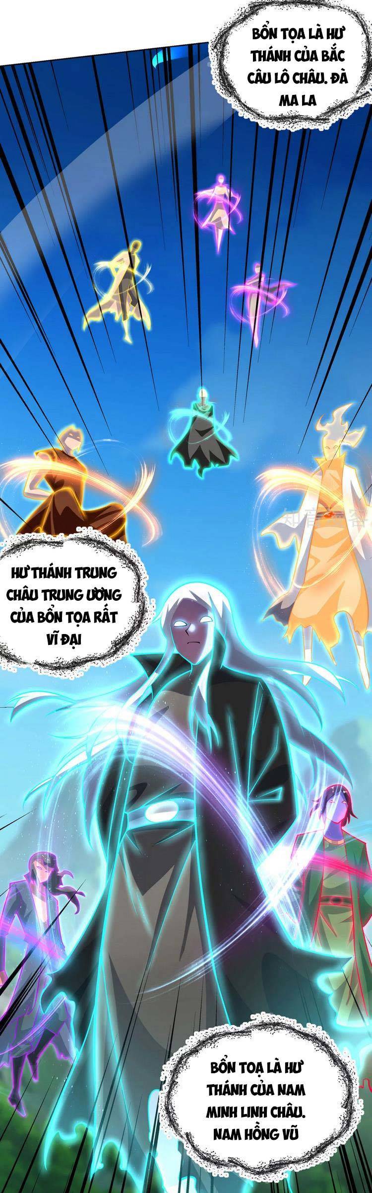 Độc Bộ Tiêu Dao Chap 424 - Next Chap 425