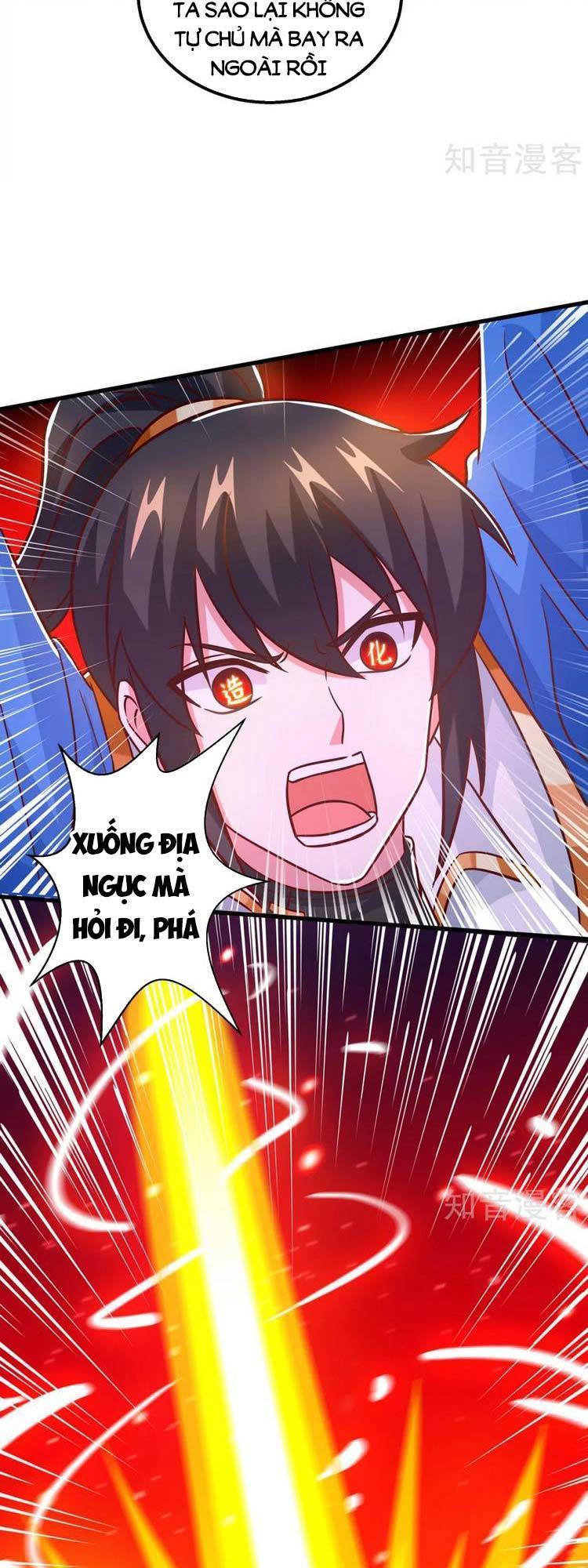 Độc Bộ Tiêu Dao Chap 424 - Next Chap 425