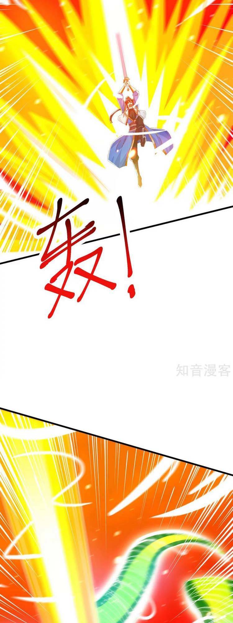 Độc Bộ Tiêu Dao Chap 424 - Next Chap 425