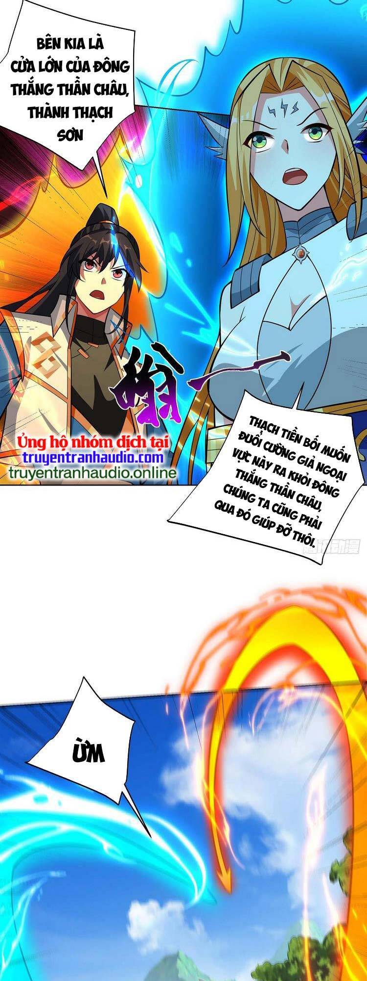 Độc Bộ Tiêu Dao Chap 425 - Next Chap 426