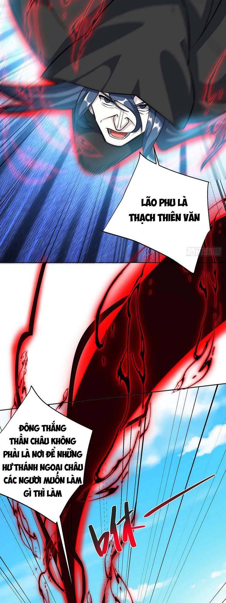 Độc Bộ Tiêu Dao Chap 425 - Next Chap 426