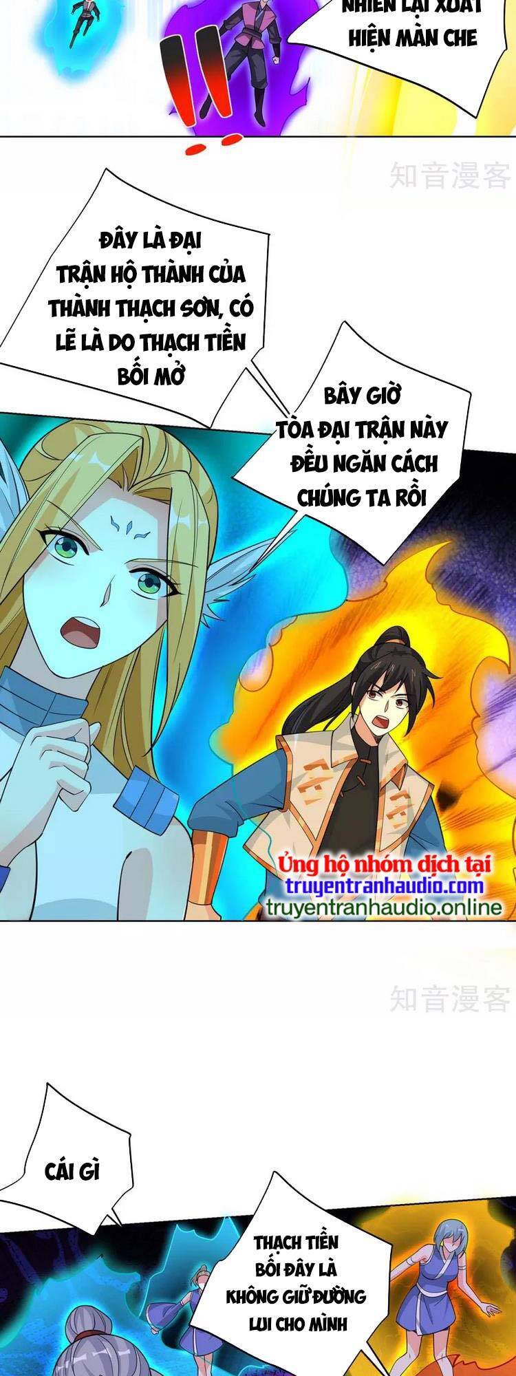 Độc Bộ Tiêu Dao Chap 426 - Next Chap 427