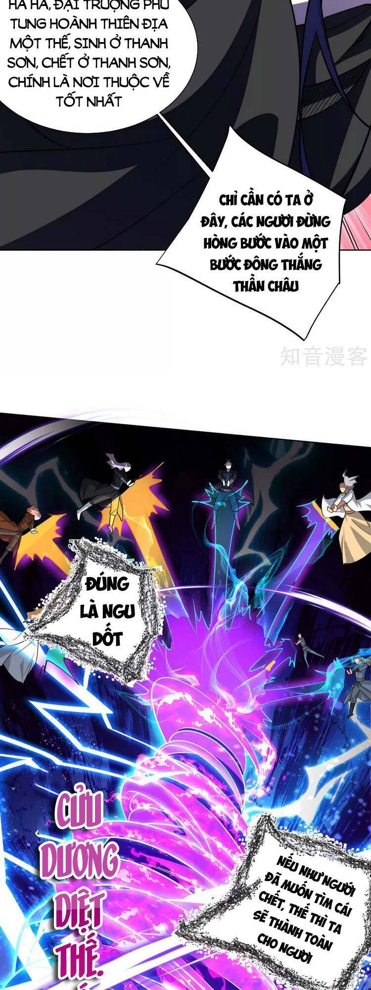 Độc Bộ Tiêu Dao Chap 426 - Next Chap 427