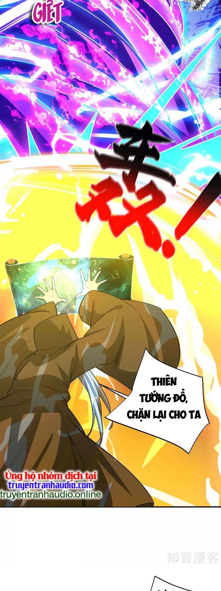 Độc Bộ Tiêu Dao Chap 426 - Next Chap 427