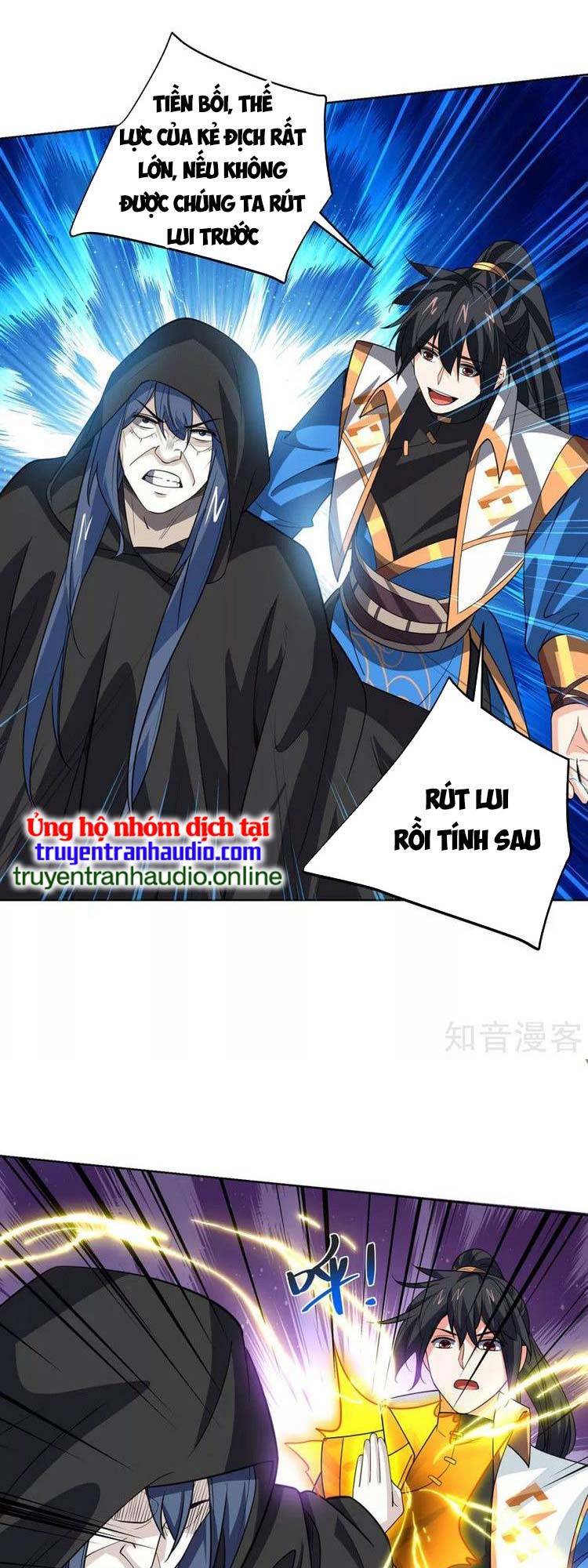 Độc Bộ Tiêu Dao Chap 427 - Next Chap 428