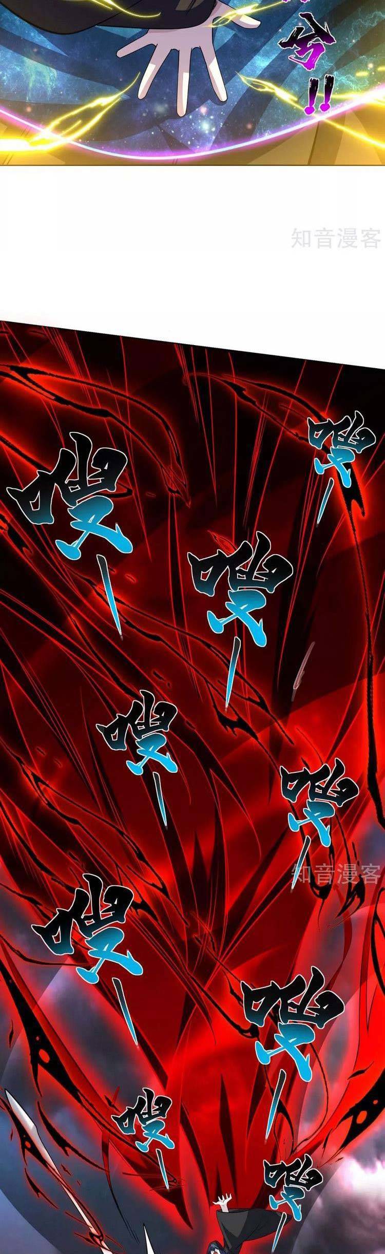 Độc Bộ Tiêu Dao Chap 427 - Next Chap 428