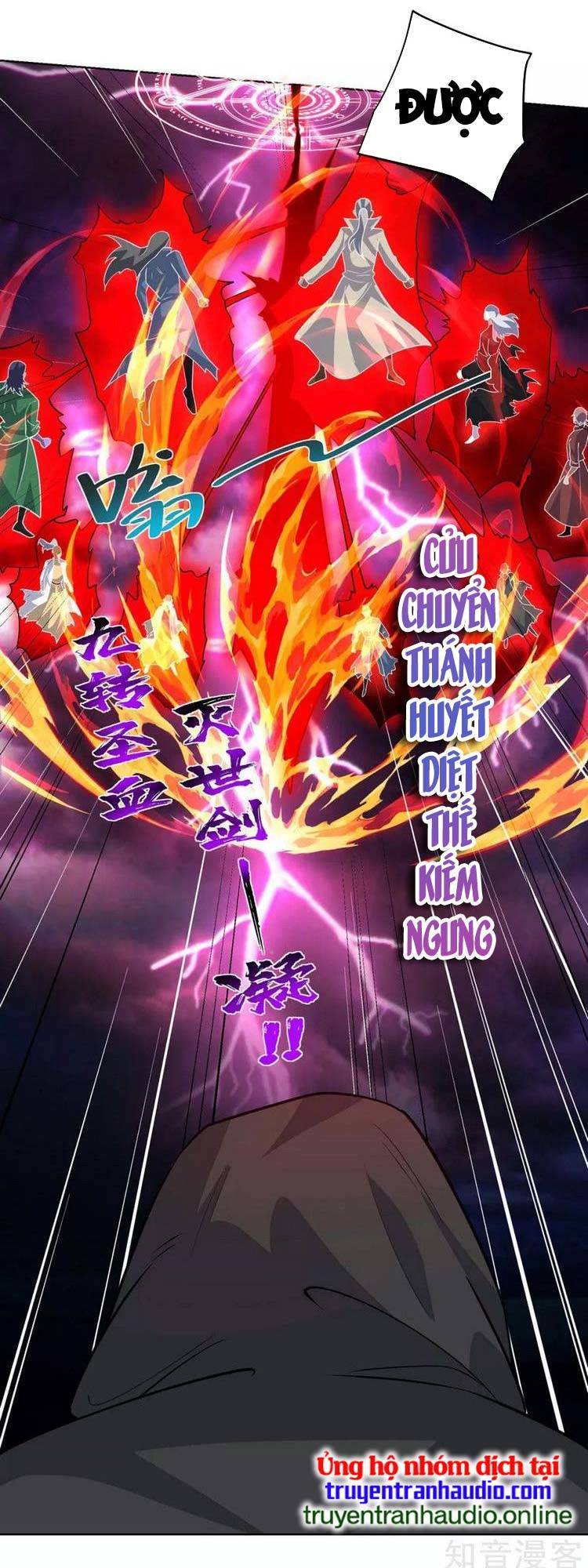 Độc Bộ Tiêu Dao Chap 427 - Next Chap 428
