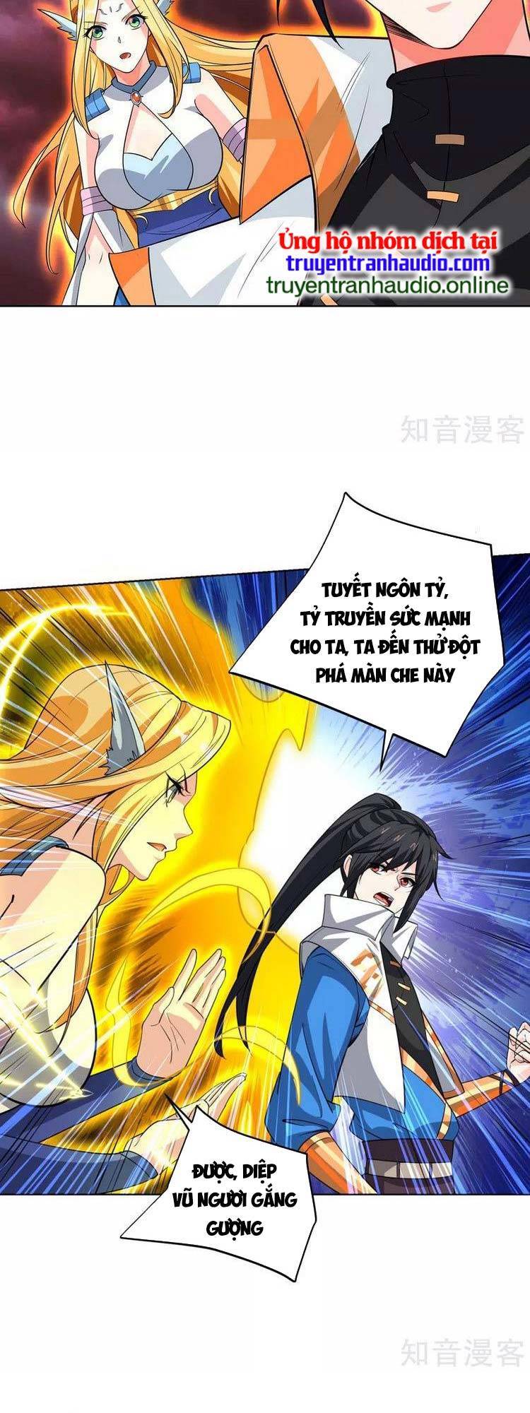 Độc Bộ Tiêu Dao Chap 427 - Next Chap 428